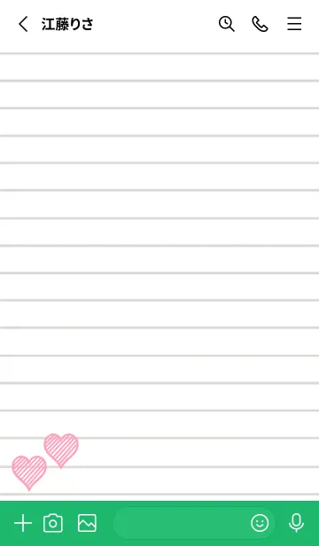 [LINE着せ替え] 幸運ハートのノート/グリーン/ホワイトの画像2