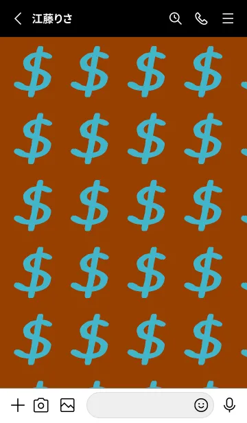 [LINE着せ替え] リッチ ベア 92の画像2