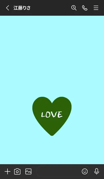 [LINE着せ替え] ハート ラブ- 111の画像2