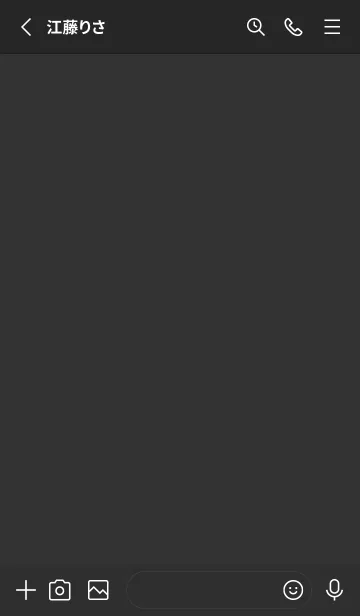 [LINE着せ替え] しんぷる 筆記体 2 WH ‐ 03の画像2