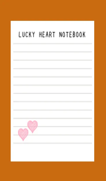 [LINE着せ替え] 幸運ハートのノート/テラコッタの画像1