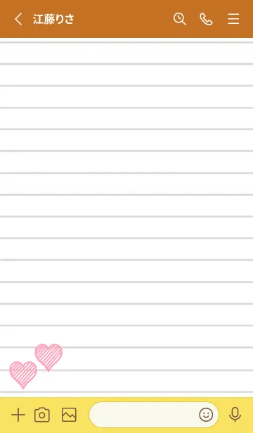 [LINE着せ替え] 幸運ハートのノート/テラコッタの画像2