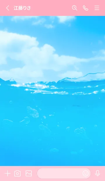 [LINE着せ替え] BlueWater 396の画像2