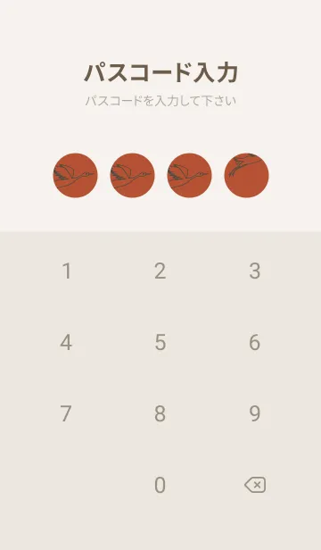 [LINE着せ替え] 鳥とハート 煉瓦色の画像4