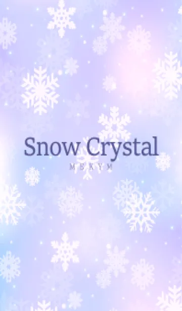 [LINE着せ替え] SnowCrystal-PURPLE 20の画像1