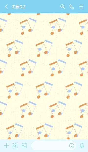 [LINE着せ替え] 2連符柄  小麦色の画像2