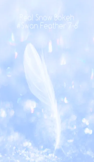 [LINE着せ替え] Real Snow Bokeh #Swan Feather 7-6の画像1