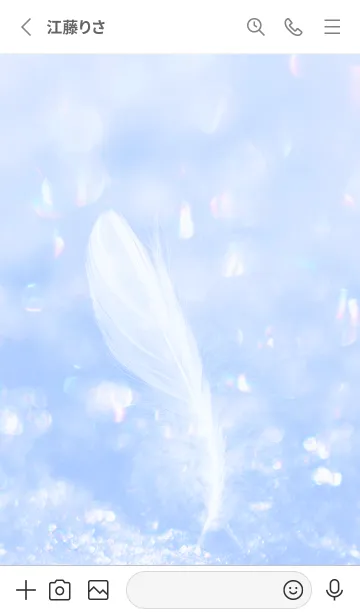 [LINE着せ替え] Real Snow Bokeh #Swan Feather 7-6の画像2