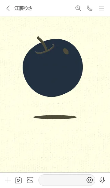 [LINE着せ替え] りんご型のきせかえ 黒紫の画像2