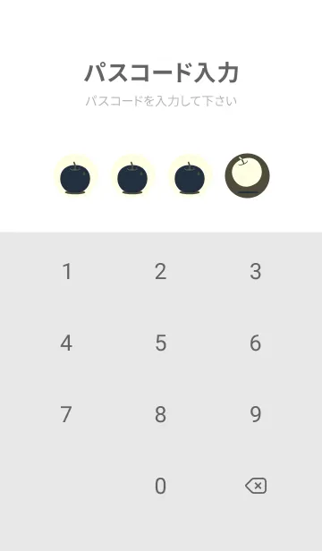 [LINE着せ替え] りんご型のきせかえ 黒紫の画像4