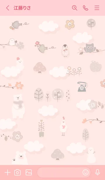 [LINE着せ替え] babypink♡ふんわり09_1の画像2