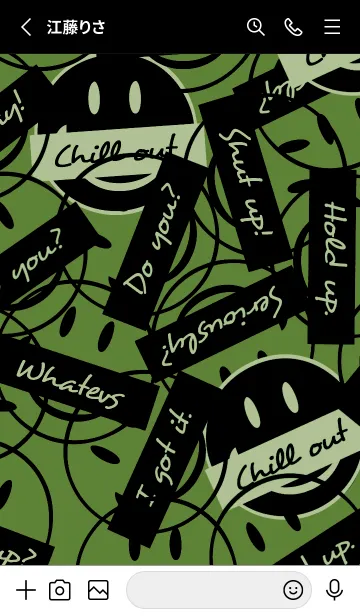 [LINE着せ替え] トーキング スマイル 138の画像2