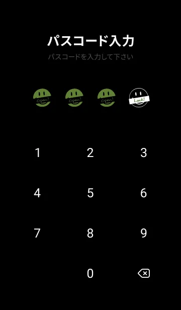 [LINE着せ替え] トーキング スマイル 138の画像4