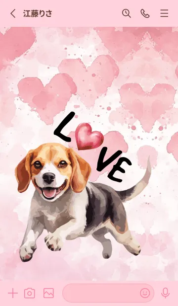 [LINE着せ替え] Beagle Dog InLove Theme (JP)の画像2
