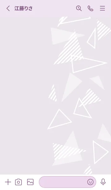 [LINE着せ替え] おしゃれ 三角 白7の画像2