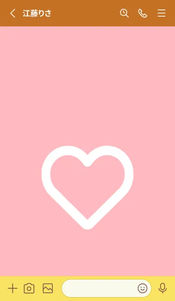 [LINE着せ替え] ハート アイコン 50の画像2