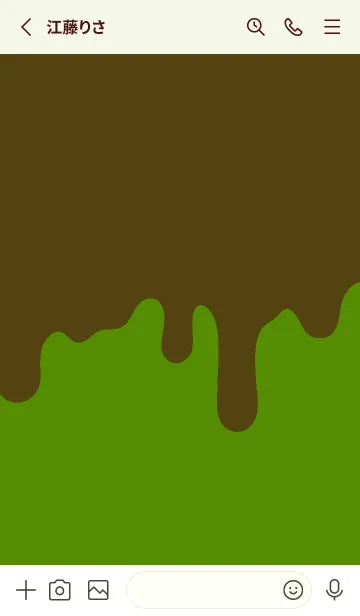 [LINE着せ替え] ドリップ スマイル .67の画像2