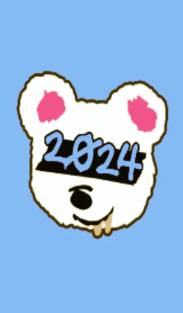[LINE着せ替え] 2024 ベア― 20の画像1