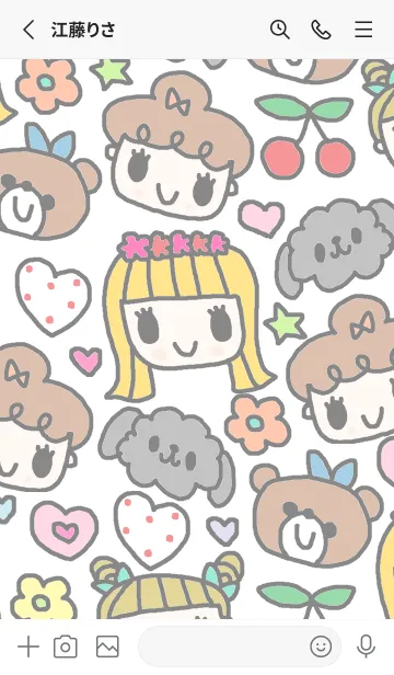 [LINE着せ替え] 女の子 x 白きせかえ7の画像2