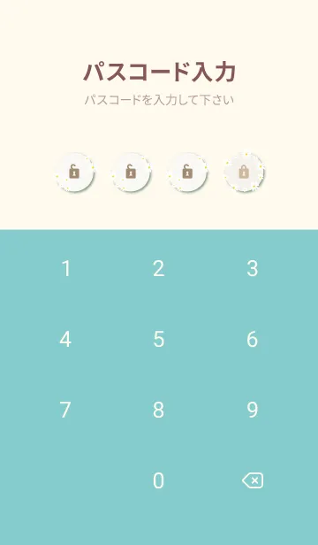 [LINE着せ替え] デイジー 斜め3の画像4