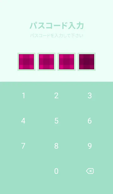 [LINE着せ替え] 赤チェックの着せかえ/ライトグリーンの画像4