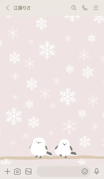 [LINE着せ替え] シマエナガ 雪の結晶8の画像2