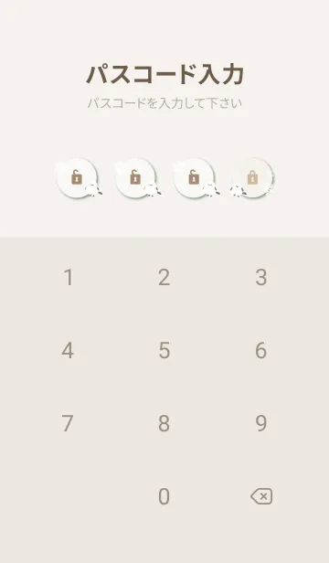 [LINE着せ替え] シマエナガ 雪の結晶8の画像4