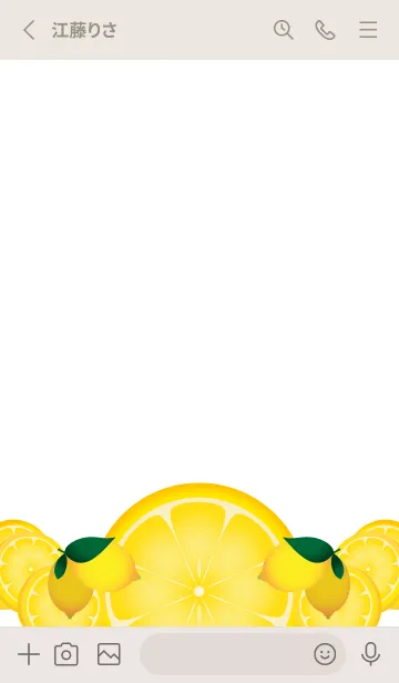 [LINE着せ替え] レモンのアレンジ ベージュと灰色の画像2