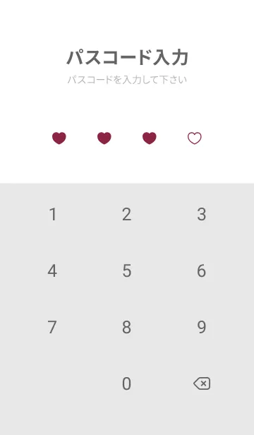 [LINE着せ替え] シンプル ハート アイコン 33の画像4