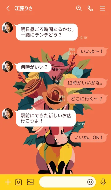 [LINE着せ替え] red & yellow クリスマスローズとうさぎの画像3