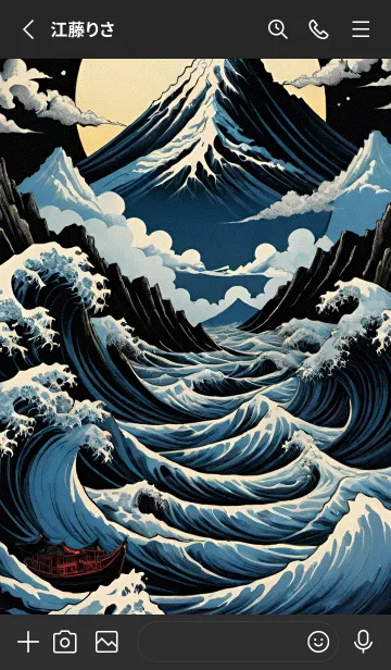 [LINE着せ替え] 浮世絵の風景- 夜 2の画像2