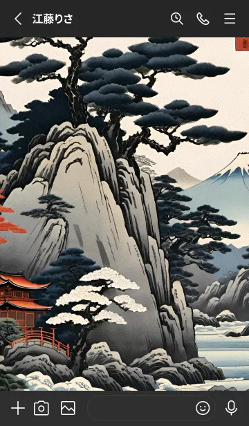 [LINE着せ替え] 浮世絵の風景- 夜 16の画像2