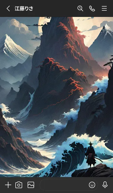 [LINE着せ替え] 浮世絵の風景- 夜 11の画像2