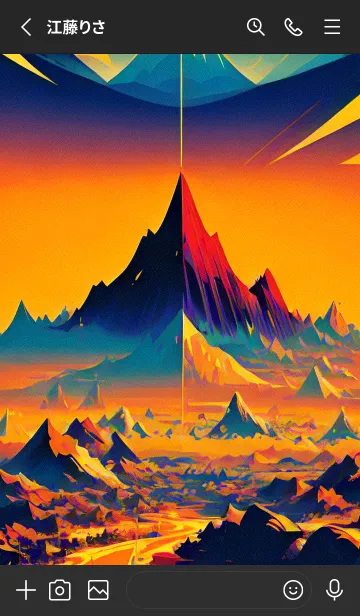 [LINE着せ替え] 浮世絵の風景- 夜 30の画像2