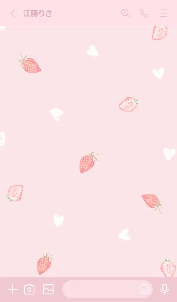 [LINE着せ替え] pink strawberry and heart 04_1の画像2