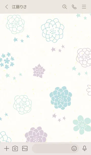 [LINE着せ替え] 北欧風 花と星7の画像2