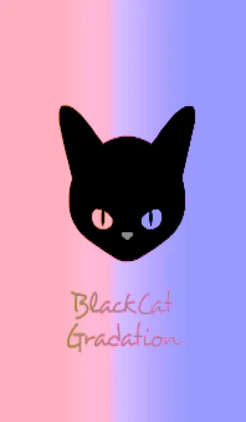 [LINE着せ替え] ブラック キャット 250の画像1