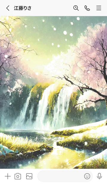 [LINE着せ替え] 優美な冬の風景の着せかえ(Winter-2071)の画像2