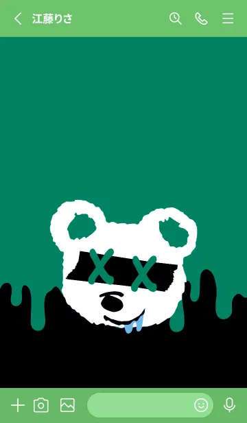 [LINE着せ替え] バッド べア 276の画像2