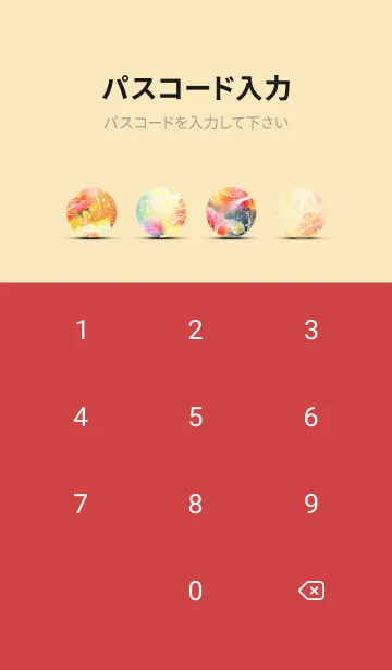 [LINE着せ替え] 薔薇(バラ)の花の着せかえ(R2057)の画像4