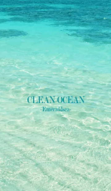 [LINE着せ替え] CLEAN OCEAN-Emerald sea HAWAII 19の画像1