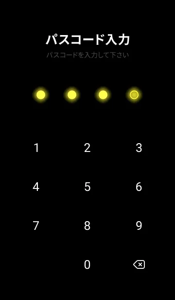 [LINE着せ替え] Golden Dream Neon Theme V7 (JP)の画像4