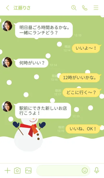 [LINE着せ替え] 雪と雪だるま モスグリーン色の画像3