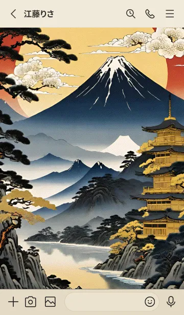 [LINE着せ替え] 浮世絵の風景-金 17の画像2