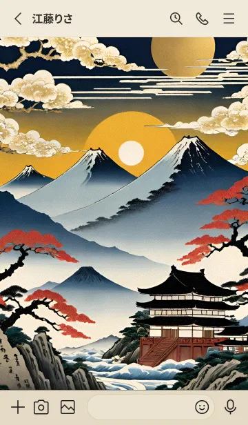 [LINE着せ替え] 浮世絵の風景-金 20の画像2