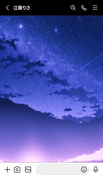 [LINE着せ替え] 冬のサクラ #BPHI025。の画像2