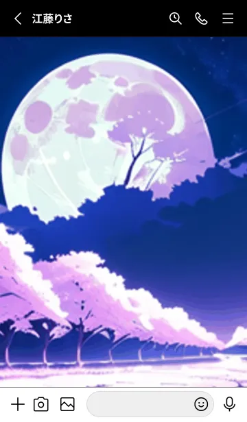 [LINE着せ替え] 冬のサクラ #BPHI026。の画像2