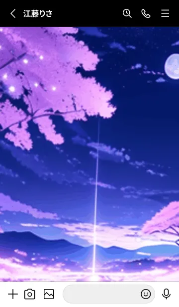 [LINE着せ替え] 冬のサクラ #BPHI030。の画像2