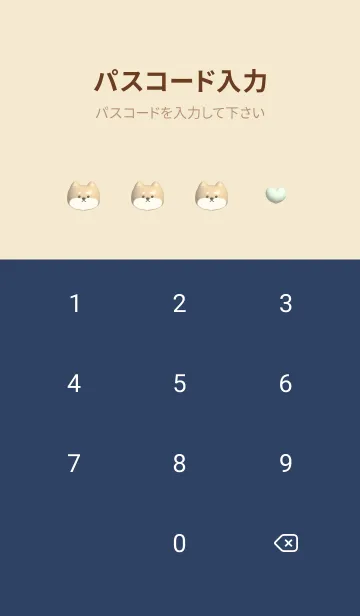 [LINE着せ替え] yellow♡ぷっくりな犬と花14_1の画像4