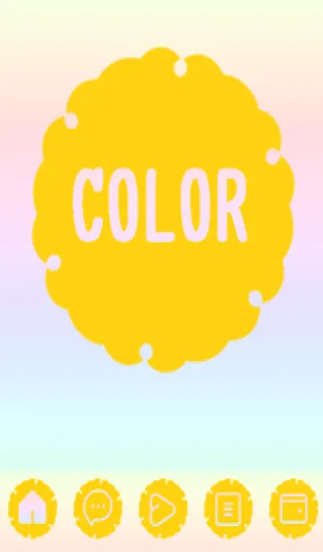 [LINE着せ替え] red color rainbow G10の画像1